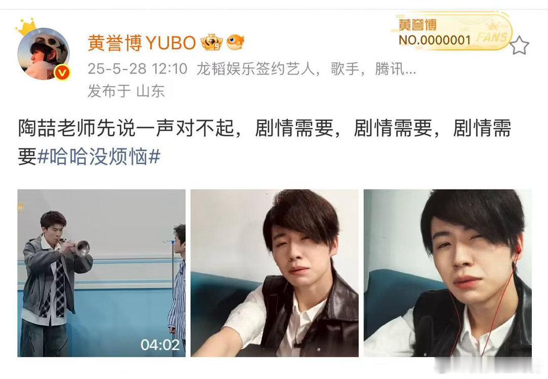 黄誉博模仿陶喆一周年就去了演唱会黄誉博模仿陶喆一年后去看了演唱会恰逢模仿陶喆一周