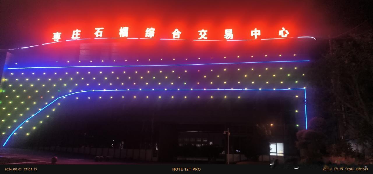 时代淘汰谁
从不打招呼
时代发展之速
远超我们想象
诸多昔日必备之物
已悄然被替