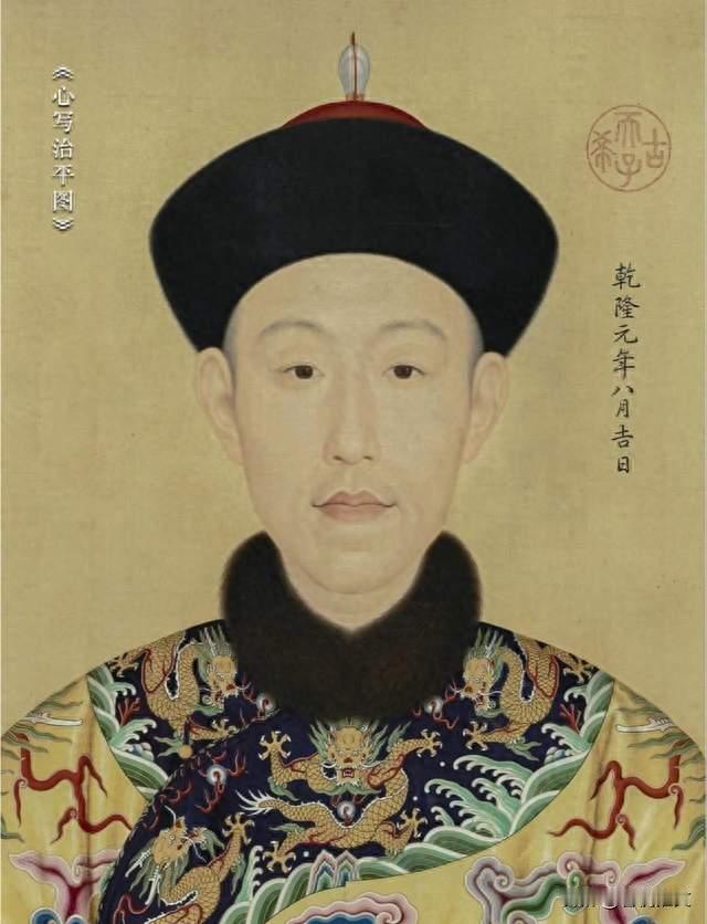 乾隆真的是“十全老人”嘛？