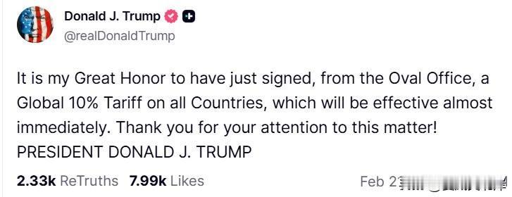 在关税政策被裁定违法后，川普立刻签署新的行政命令以确保关税的实施。
“我非常荣幸