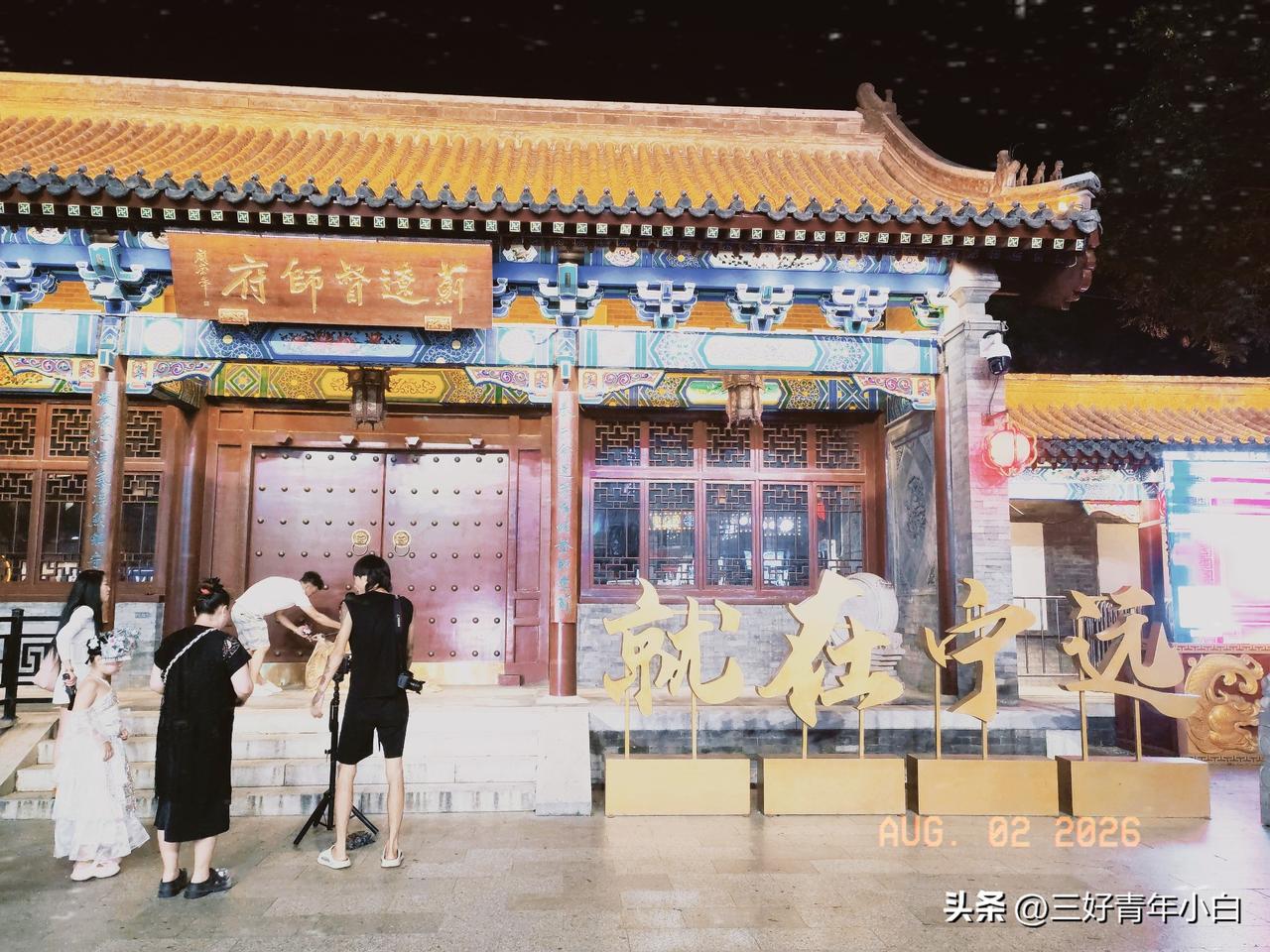 上联，前前后后前后矛盾。敬请应对对联需要文学知识，这个上联感觉不难，对：左左右右