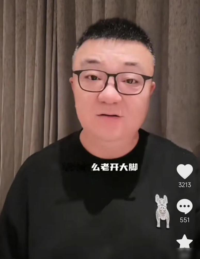 解说员董路在直播间爆了一个料。

他说北京国安当初请塞蒂恩当主帅，是想把球队打造