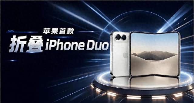 加价5万8抢的折叠屏，三天后跌破原价，黄牛这回被坑惨了？