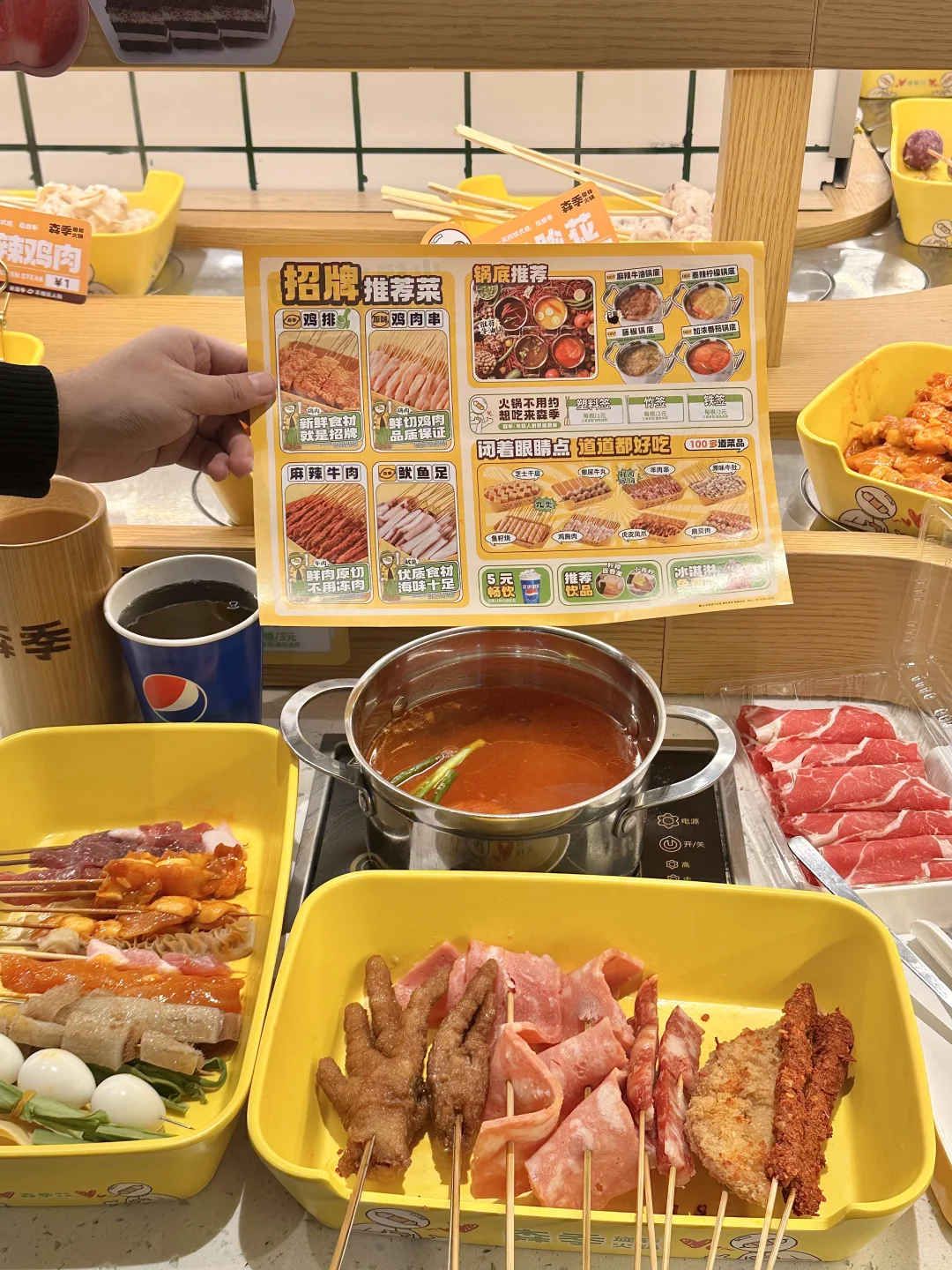 宁波的！！！好好吃的一人食小火锅啊！