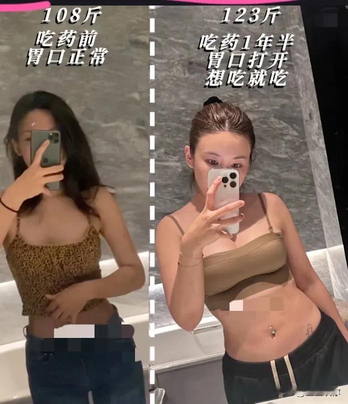 葛夕的纹身极限运动各种各样的很酷的举动现在看来只是宣泄，她并没有找到真正的内核和