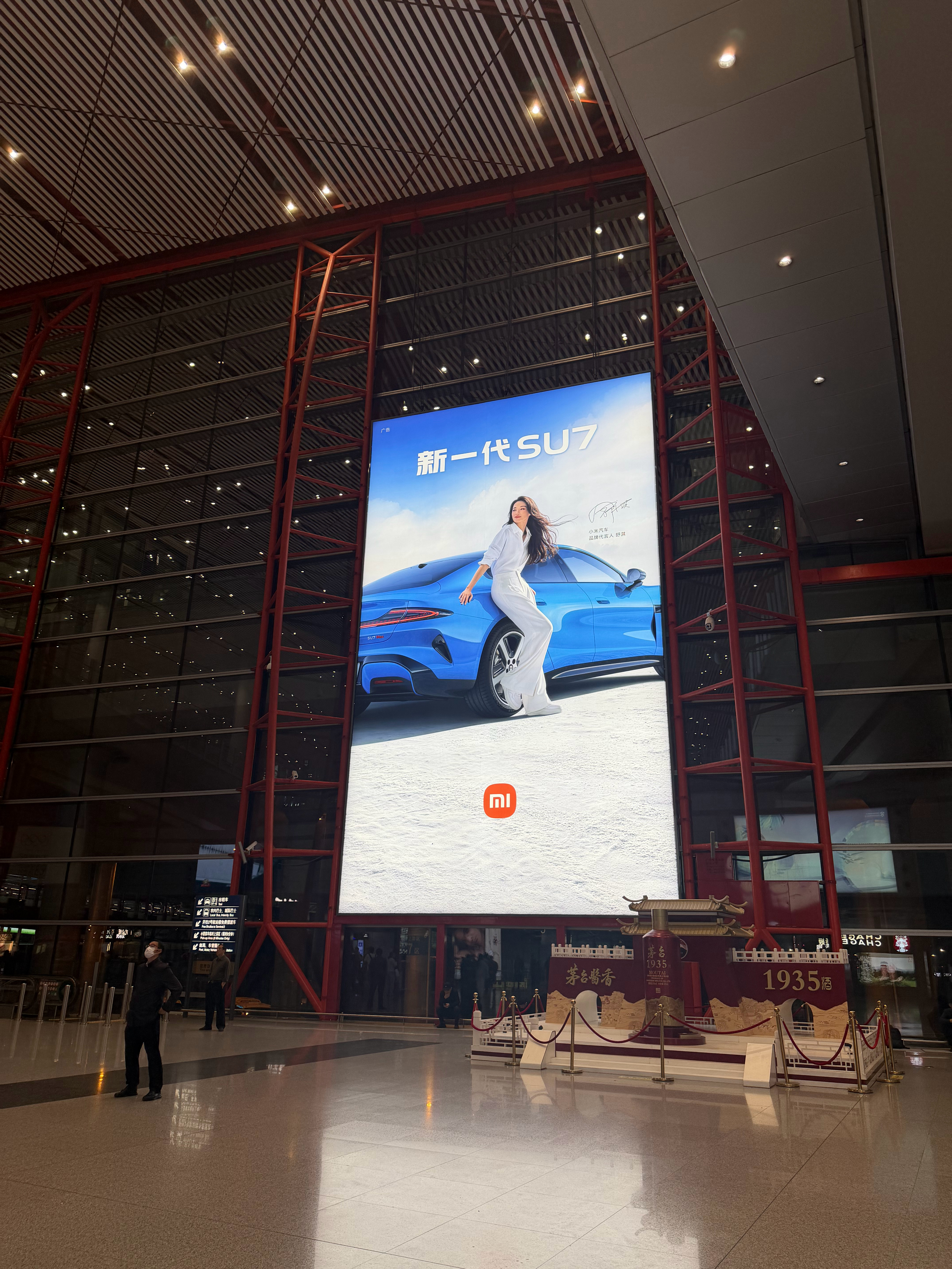 T3已经熟悉到闭眼出站了。 