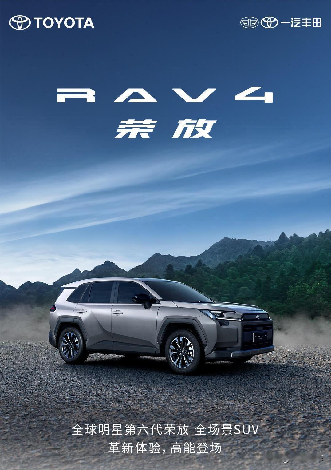 我们选家用SUV的时候，是不是总在动力和油耗之间犯难？想要开着有劲，又怕加油像“