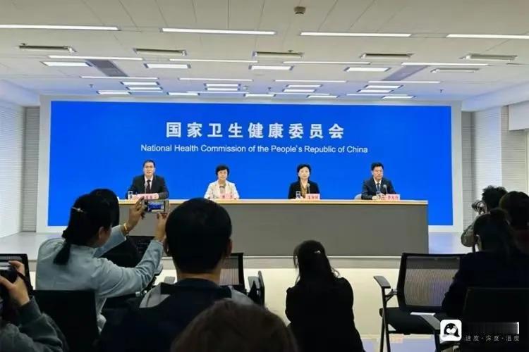 特大好消息！今年国家将推进“先诊疗后付费”“一次就诊付费一次”等新型医疗结算模式