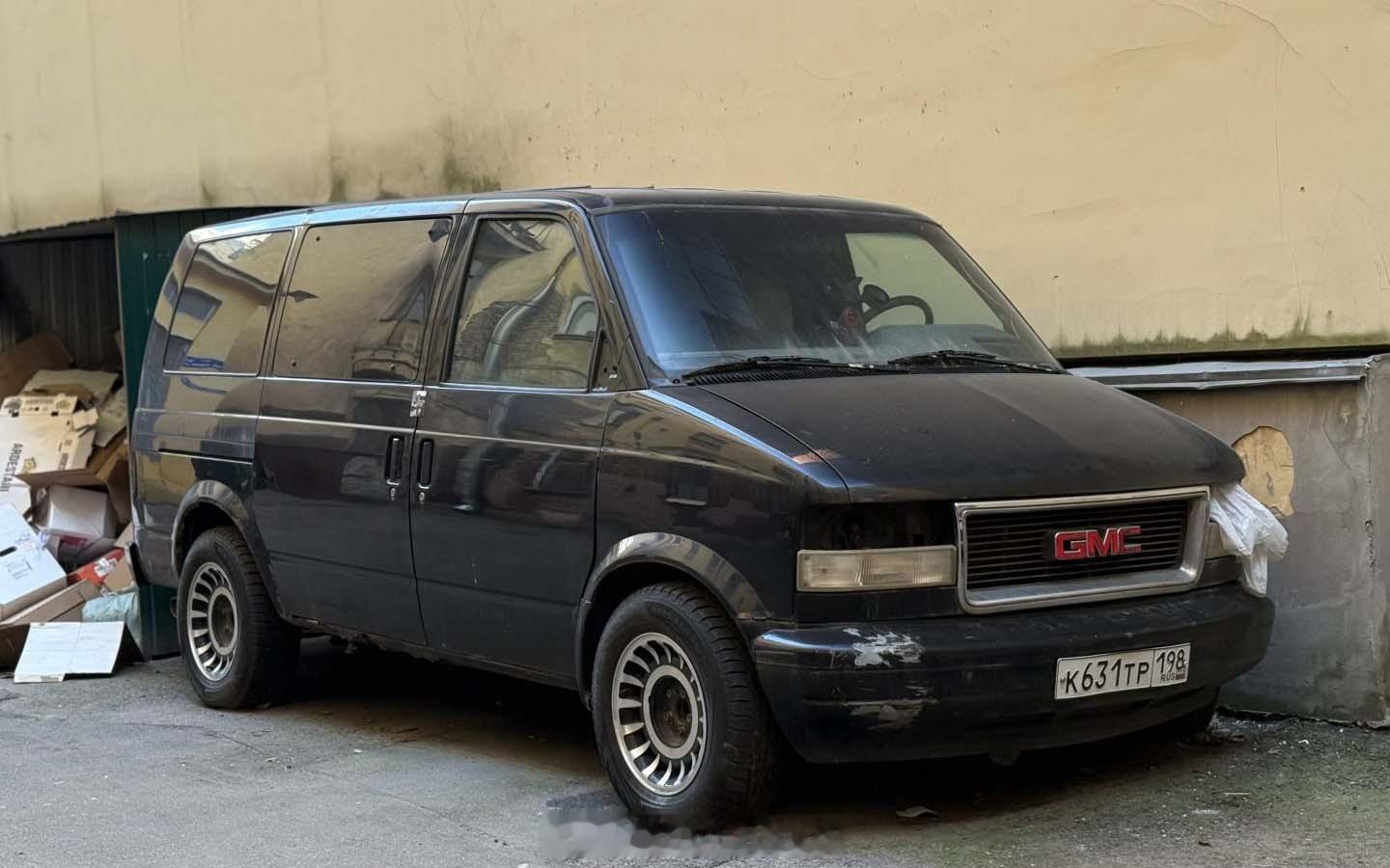 Chevrolet Astro / GAZ-3306 / GAZ-52Lokom