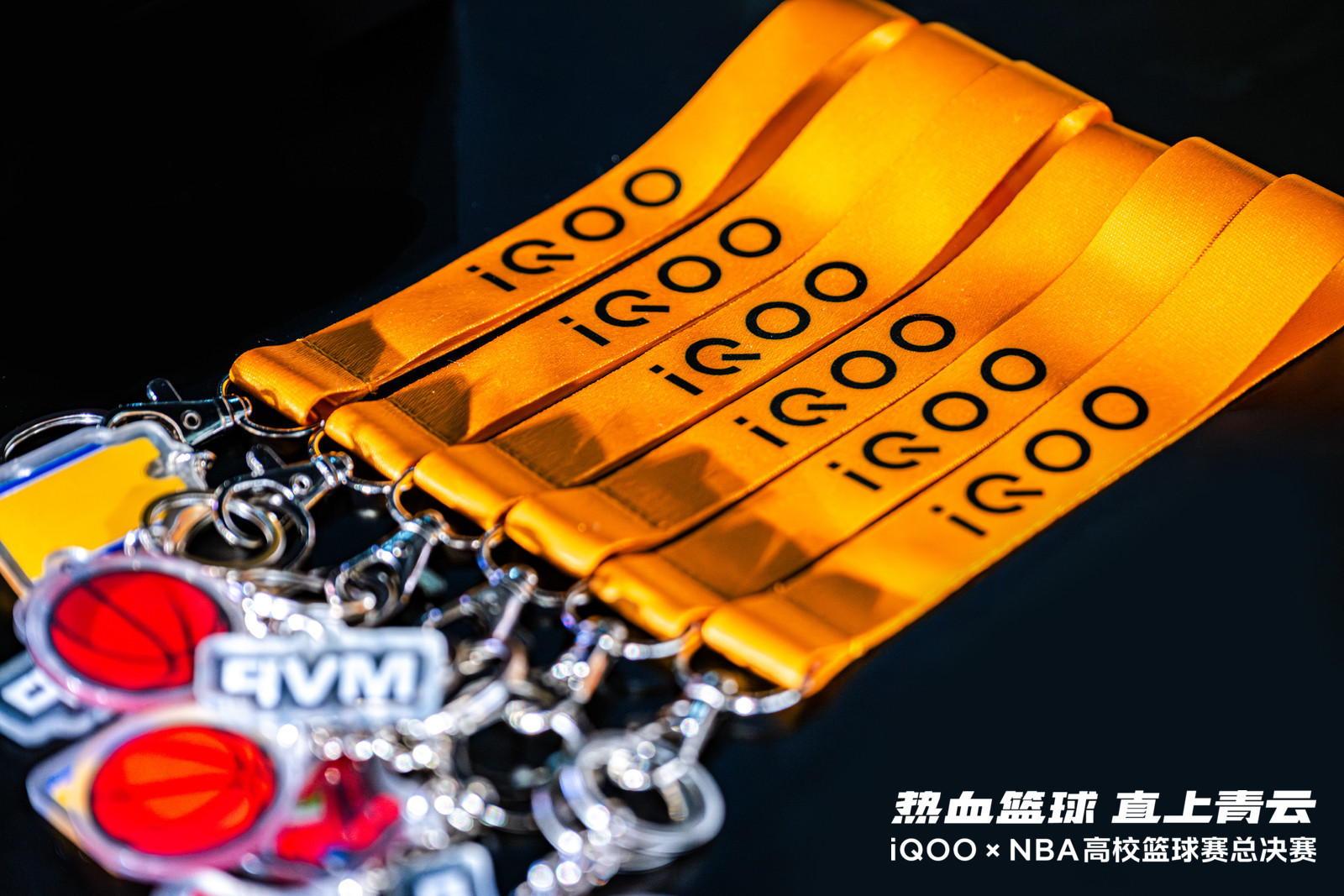 iQOOxNBA高校篮球赛 倒计时30分钟！现场不仅有孙悦，朱芳雨，郭艾伦，还有