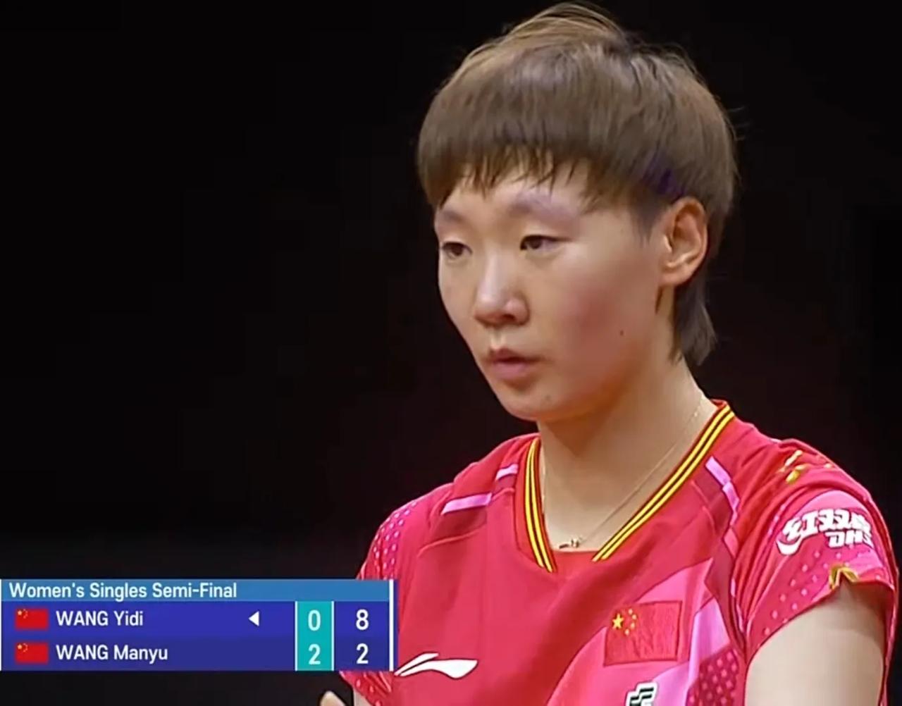 #平昌亚锦赛# 9月9日，女单半决赛，王曼昱3-2险胜王艺迪。
第一局，王曼昱1