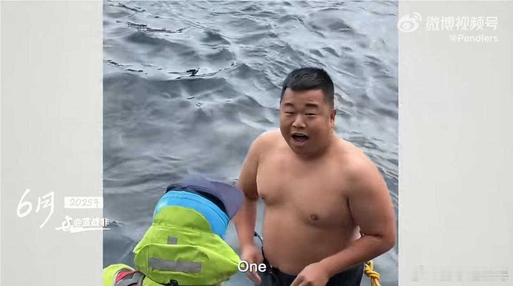 突然就理解了旅行的意义 是在绿皮火车的窗边，看风景从城市楼宇变成田野村庄，邻座的