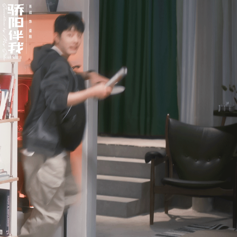 电视剧骄阳伴我肖战盛阳 xz肖战骄阳伴我 是温柔明媚的阳光开朗大男孩~