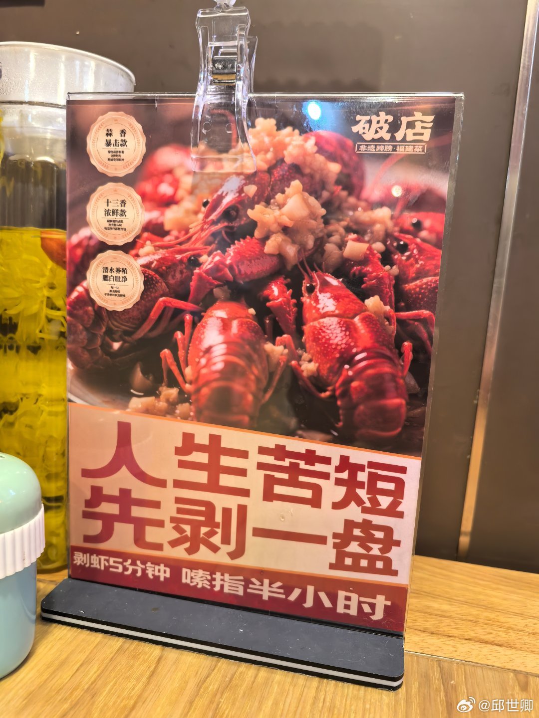吃，在福州都不是問題。口味與台灣相近，各種海產是福州的特色，但是其他如撈化、海蠣