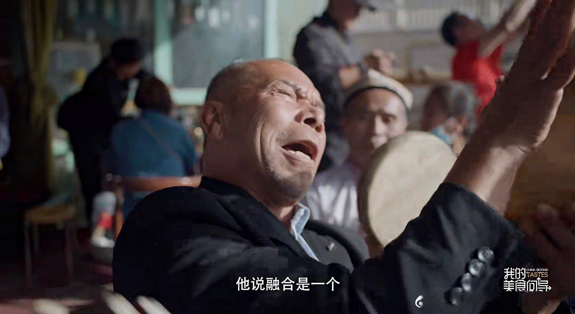 #新疆的E人属性藏不住了# 《我的美食向导》让我们感受到新疆真的是一个很好的地方