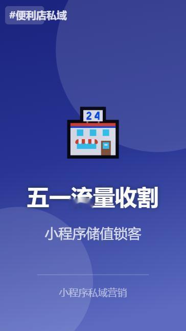12306三天拒绝了105万张抢票请求！五一假期火车票正式开战，今年各大热门路线