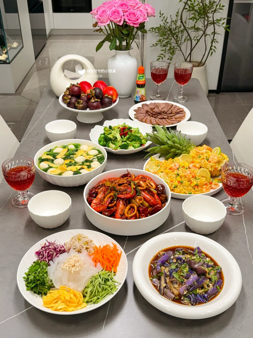 夏日家宴🍃好吃又掉秤的健康美食【附做法】