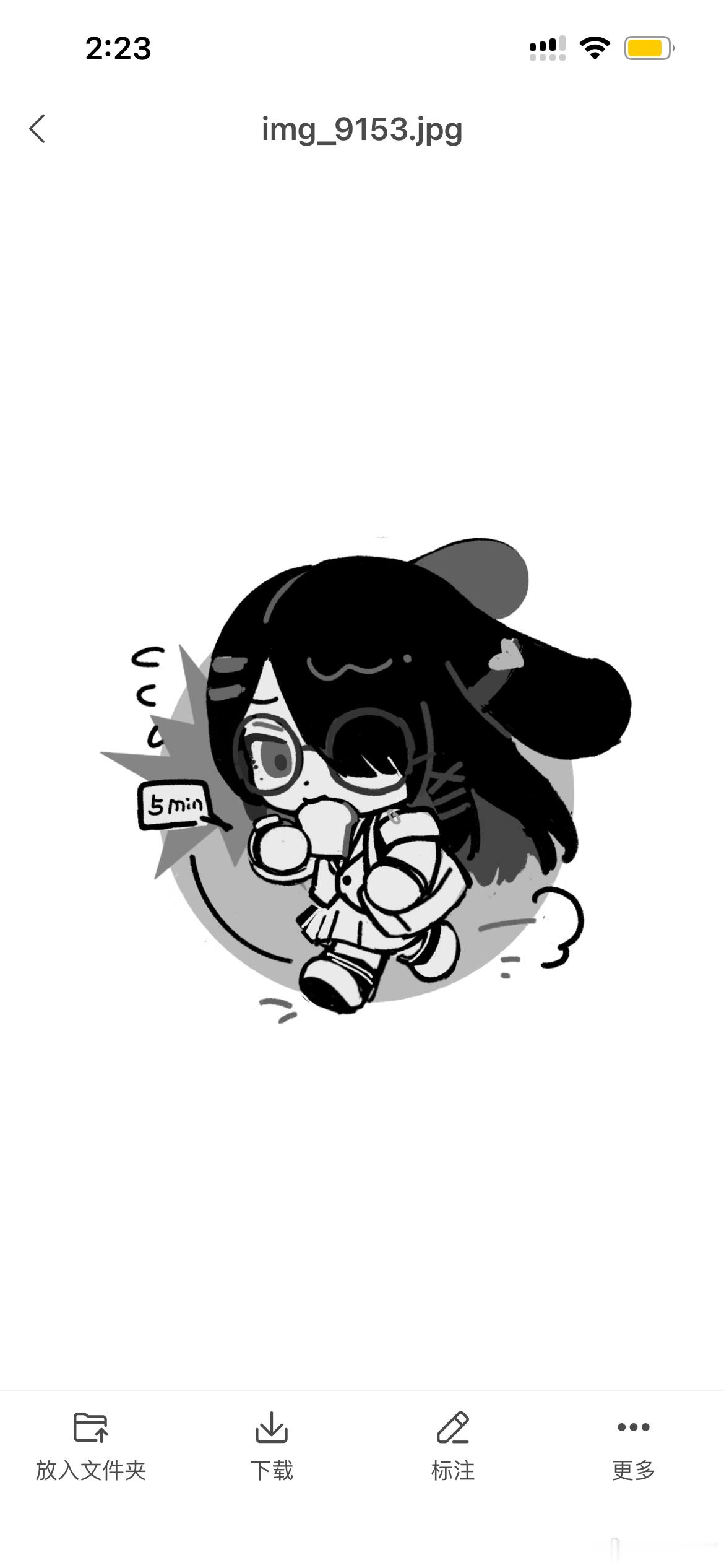 我被萌的有点受不了了。。 