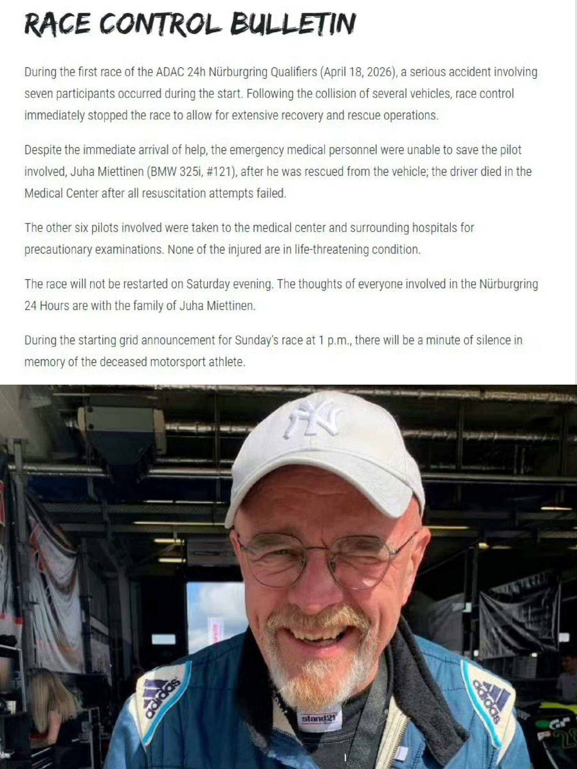 纽北事故老爷子走好。另个世界也有风驰电掣的梦。 