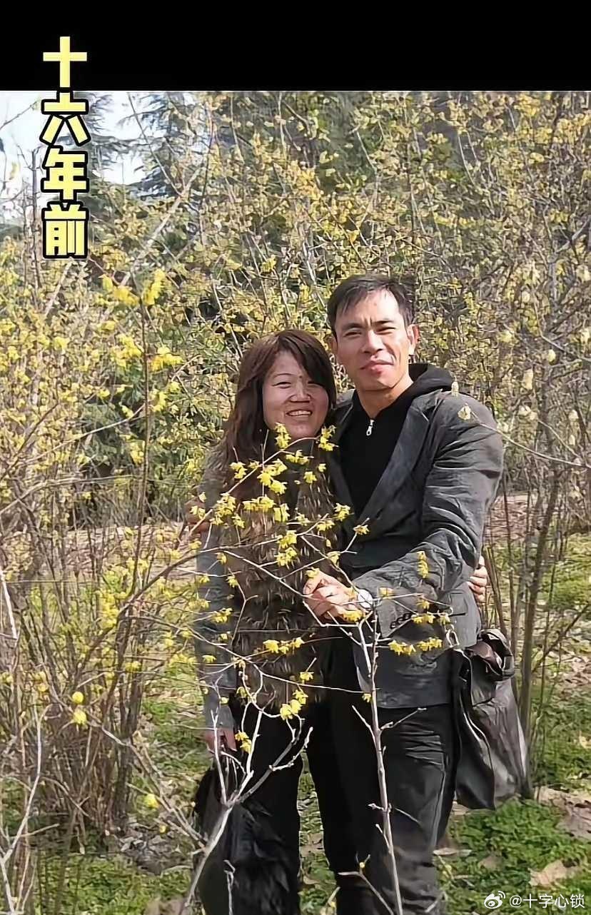之前他没嫌弃你，现在你也别嫌弃他 