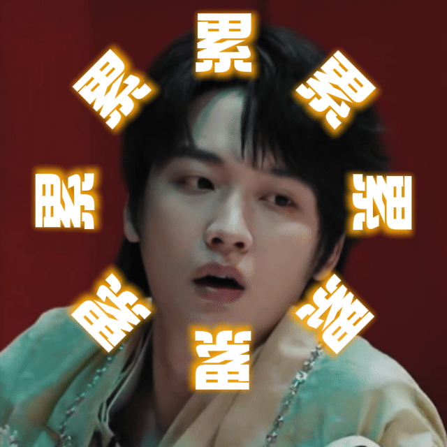 密室大逃脱大神版 跟随解锁密室新视角🧐 ​​​