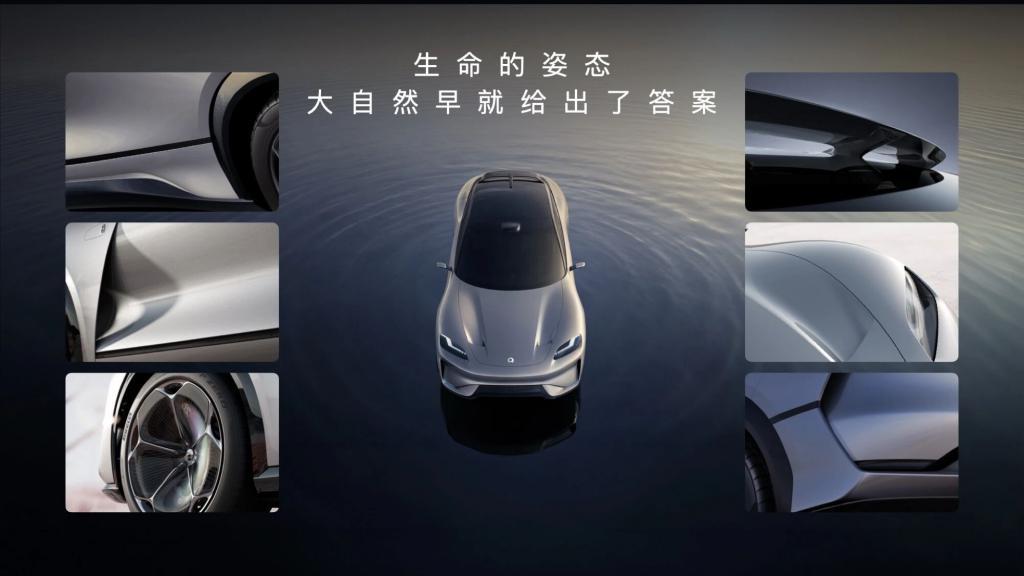 在大灯的设计上，AIVA Origin Concept 拥有一双可交互、可表达情