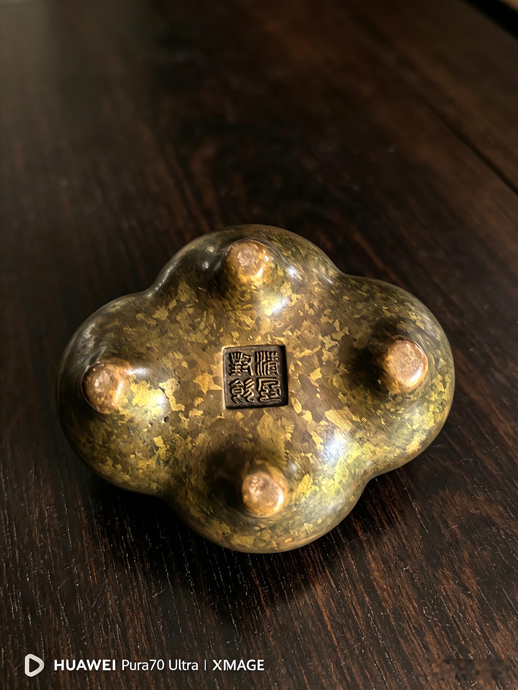 杂项趣谈 清代.海棠竖耳铜香烟，琴香炉，文房用品，是文人高雅之象征…… 上海
