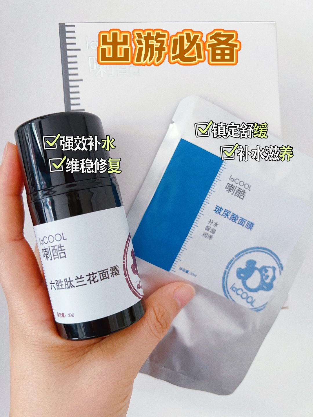 3月春暖花开，再来香港，故地重游