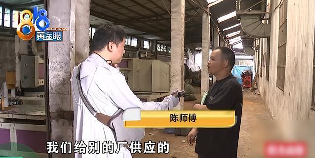 “农夫与蛇？”浙江嘉兴，男子在一家器械厂干了近10年油漆工，今年3月底离职后维权
