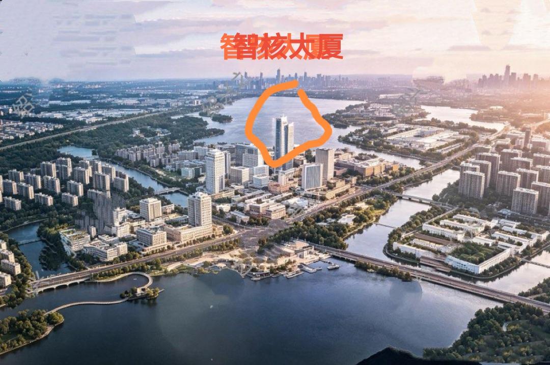 恂南地铁站TOD也叫两湖科创TOD，是袍江首个地铁TOD，其中智核大厦是高160