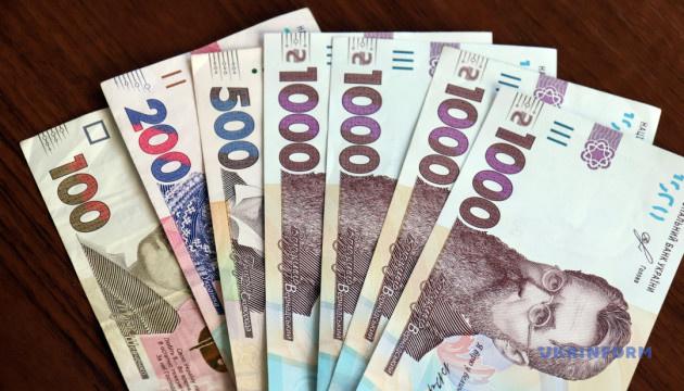 乌克兰2026年预算赤字高达18%，军费支出超过GDP30%。

乌克兰公布20
