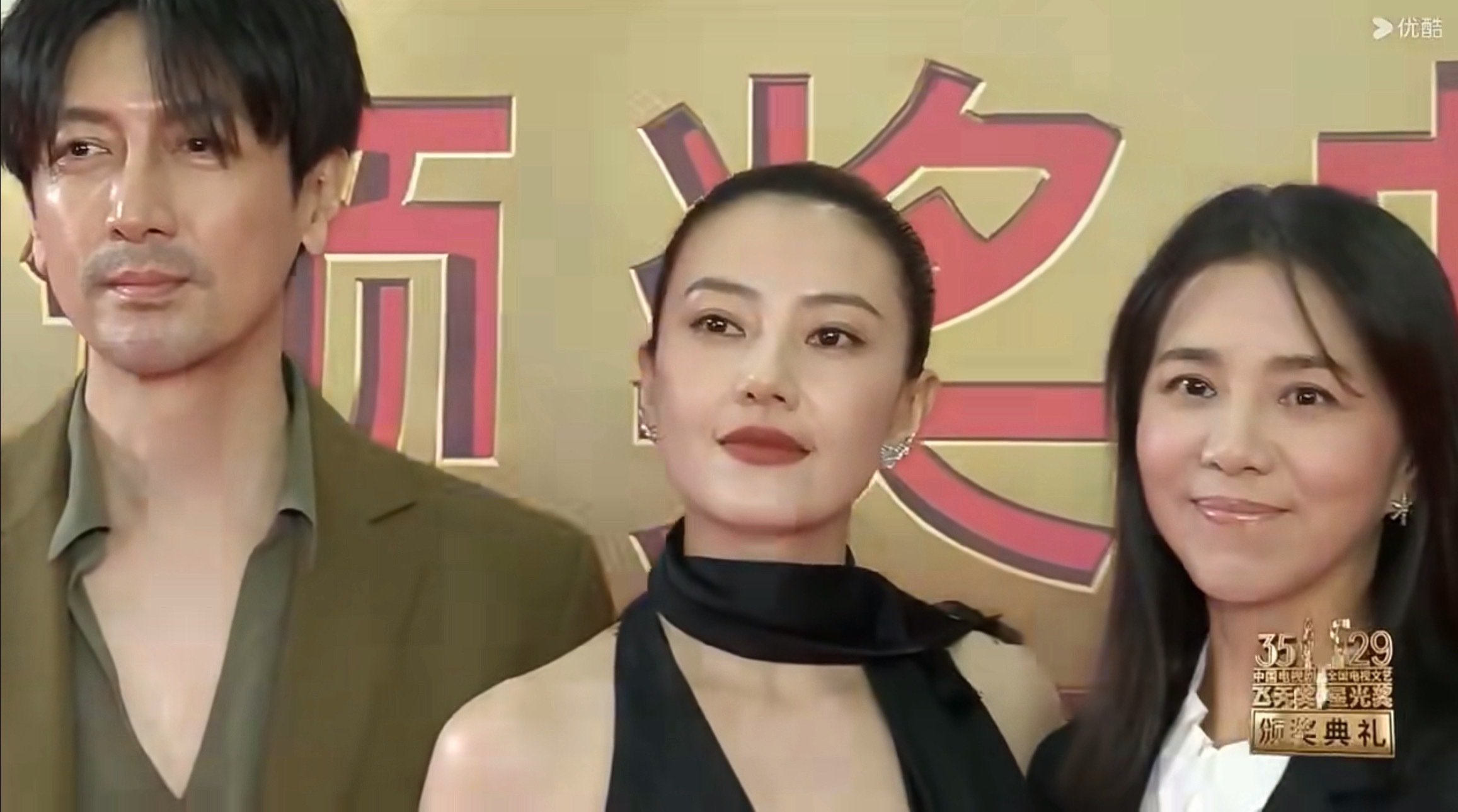 高圆圆都47了吗…这个生图状态算不错了…47岁高圆圆和46岁张鲁一 ​​​