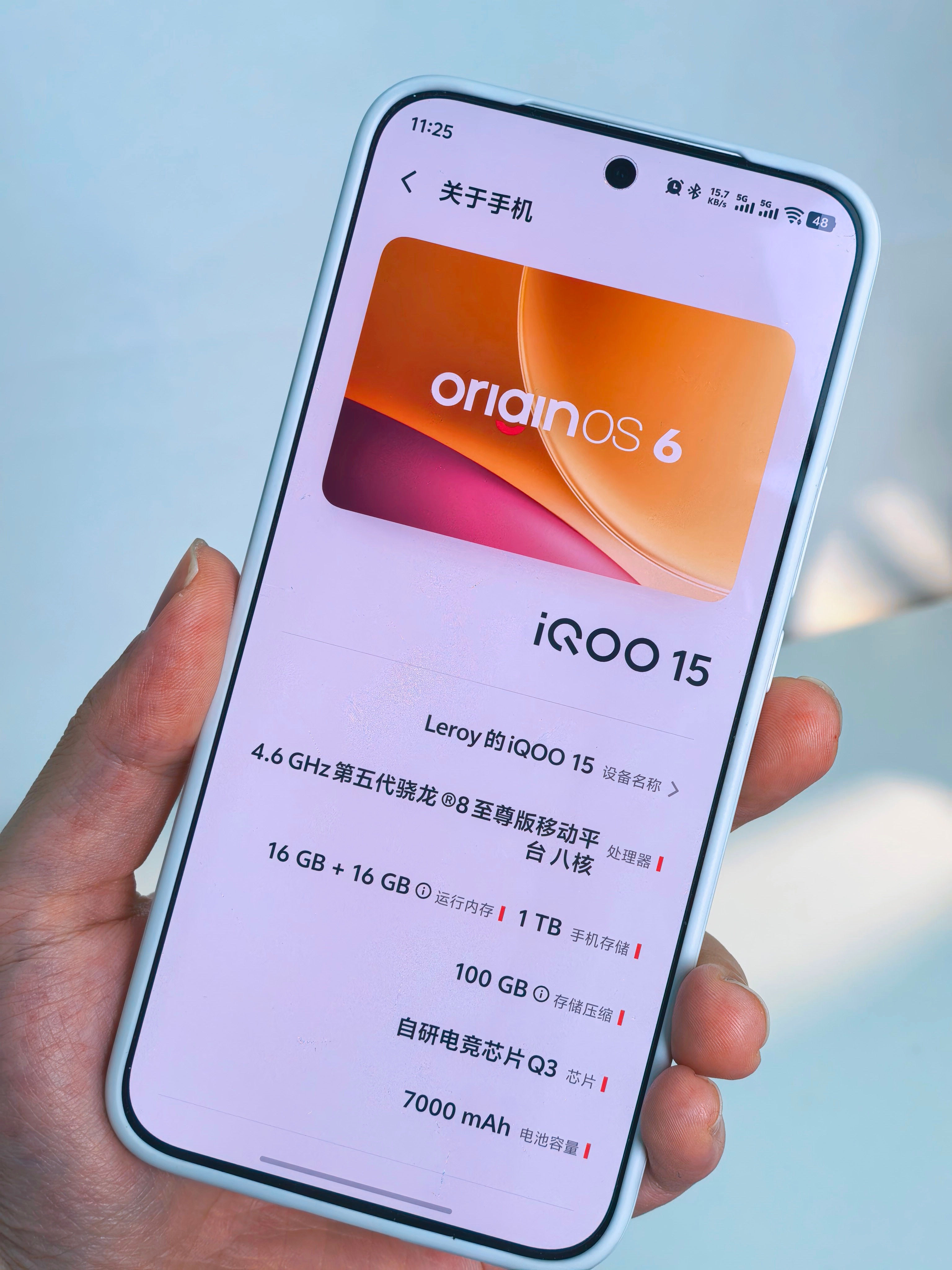 你的手机冬天还会掉电快吗 7000mAh的电池，我是根本不会担心掉电这回事的难道