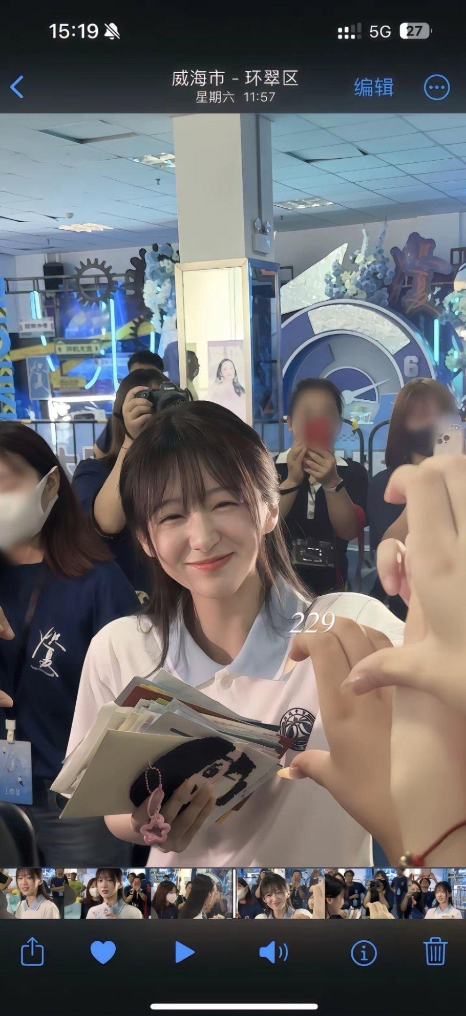 【包上恩】待她笑颜如花cr:229     包上恩 放高中高低暗恋三年 ​​​