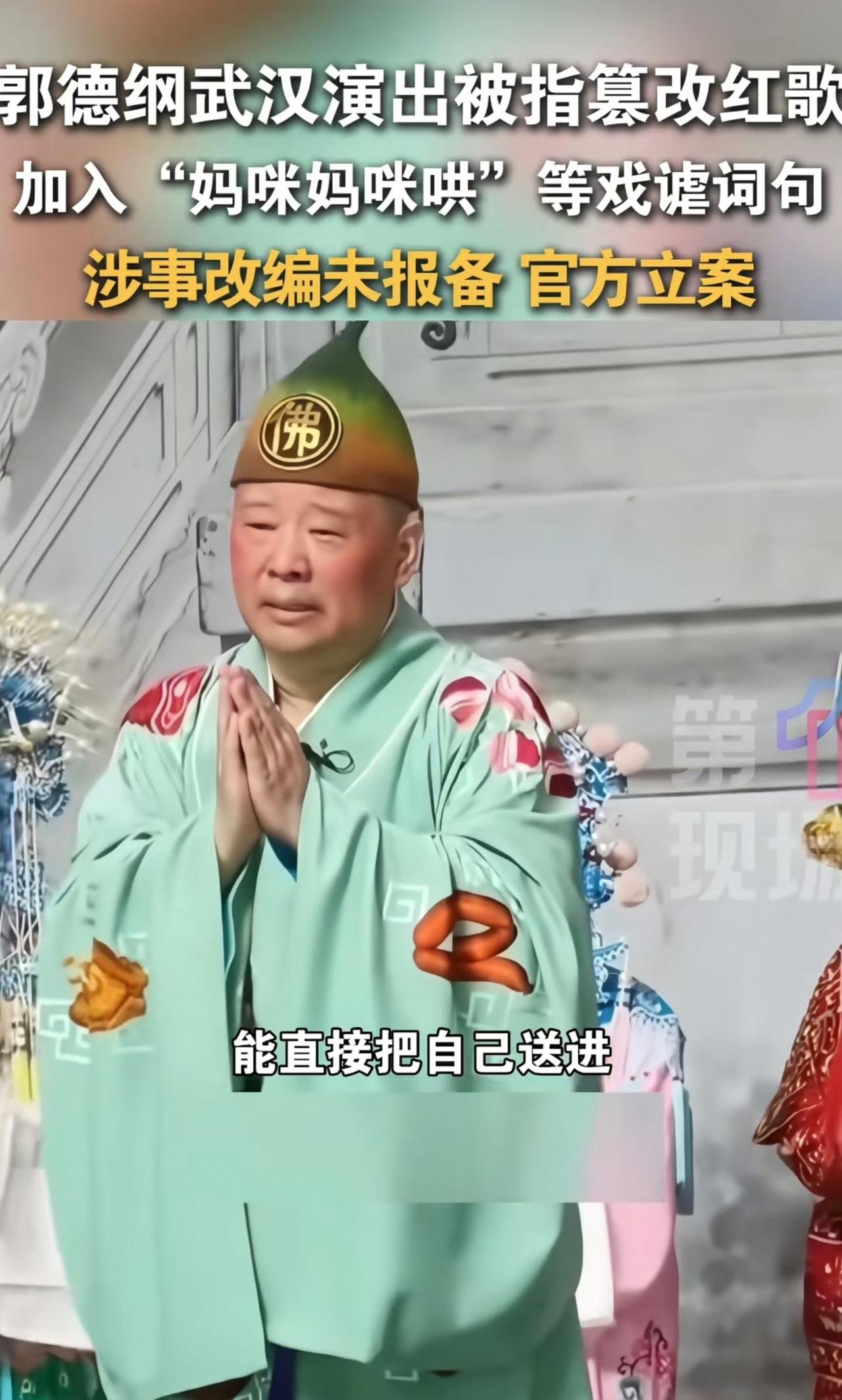晚饭瘫在沙发刷手机，表妹把屏幕怼到我眼前，指着通报上面那行数字一脸疑惑。

“你