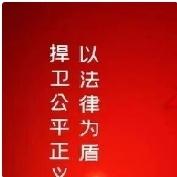 二审不是再给一次机会，二审就是盯着一审判决书找漏洞
 
绝大多数当事人一审败诉后
