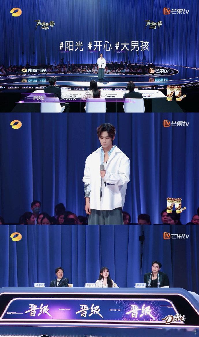 在声鸣远扬看到了台剧男主  李斌彬这外形太会了！发型穿搭是台剧男主内味儿，开口初