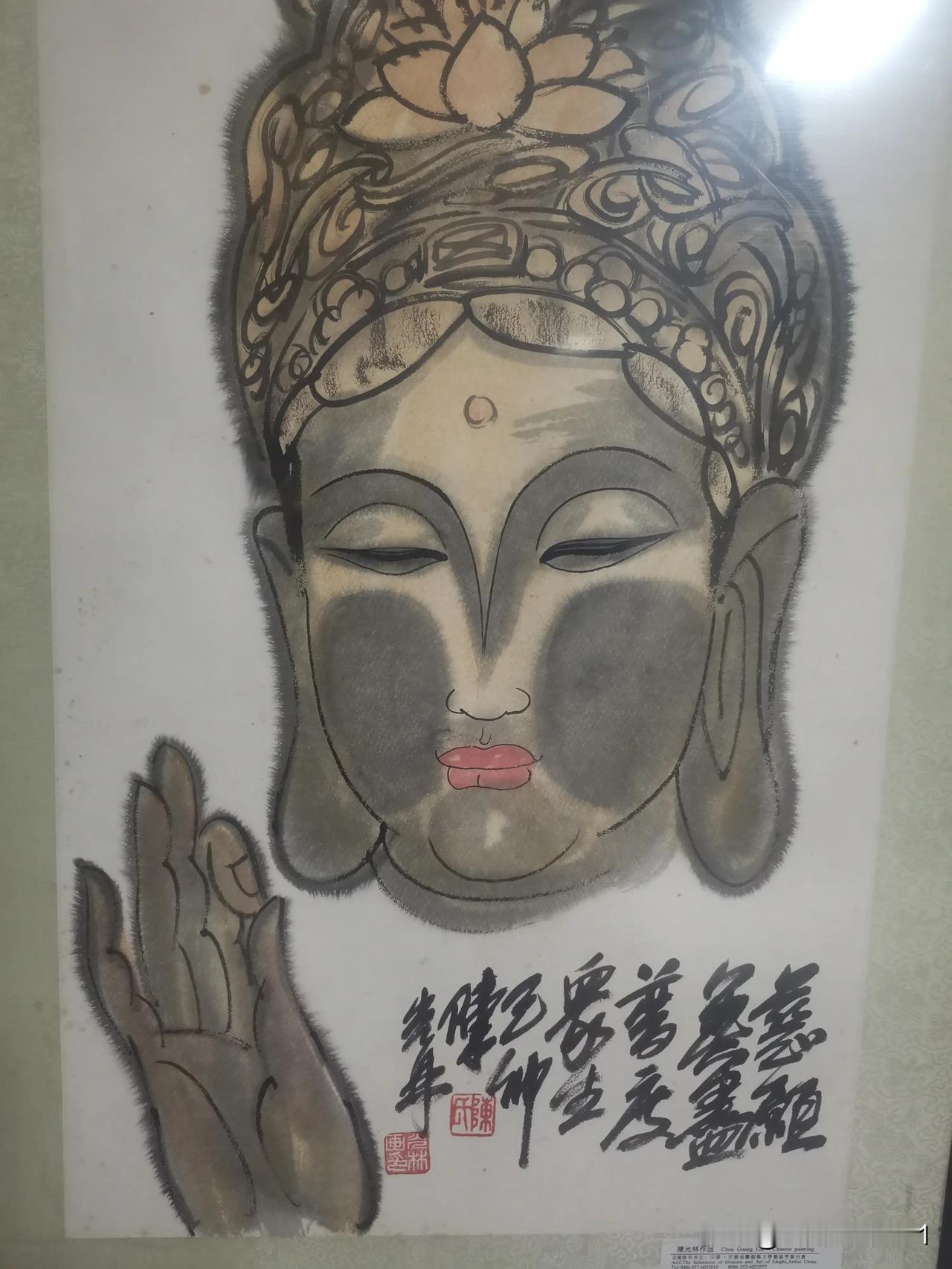 彩票的中奖率举一例说明：在一个大缸里放满一缸大米，里面放一粒黑米，你闭上眼睛用手