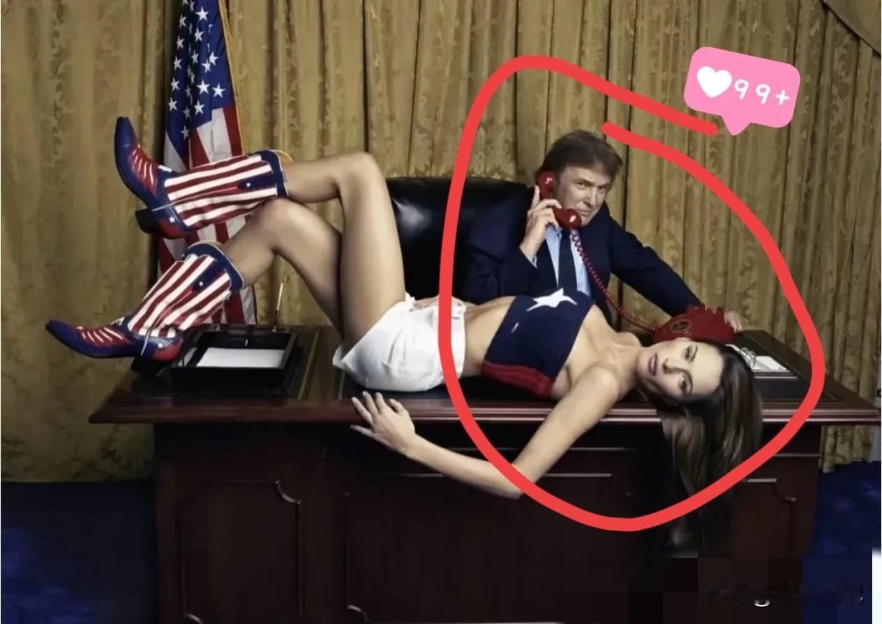 这张照片最扎心的，不是特朗普年轻时的发型，也不是梅拉尼娅的模特姿态，而是按下快门