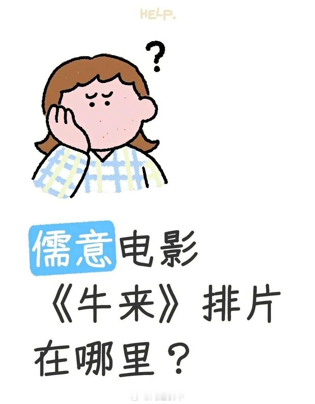 5日主力资金净流入TOP301. 源杰科技——5日主力资金18.16亿，分立器件