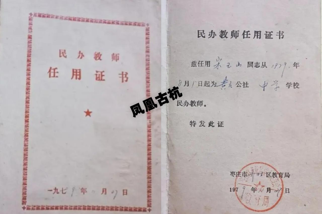 有了豆包AI,人的脑子可解放了，也轻松且自在多了，又特别是六七十岁以上的老人，偏