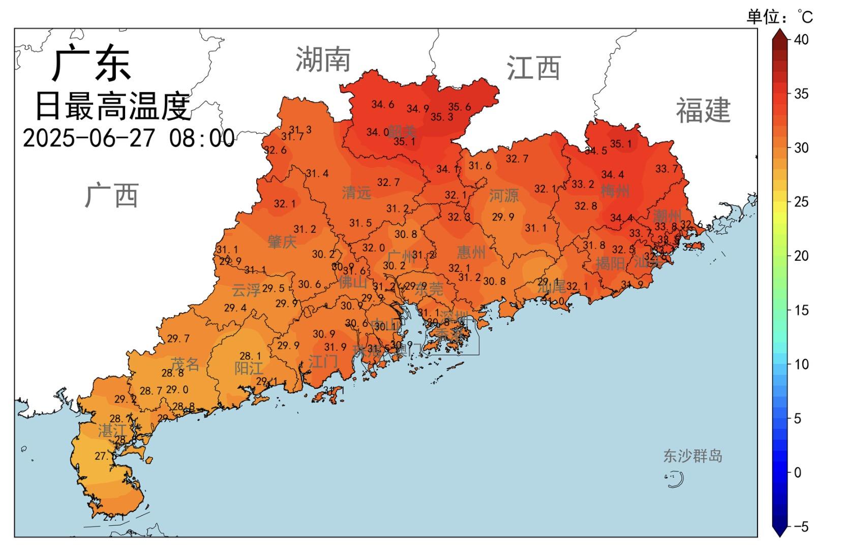 广东多地高温黄色预警生效！热带低压登陆期间将带来风雨影响