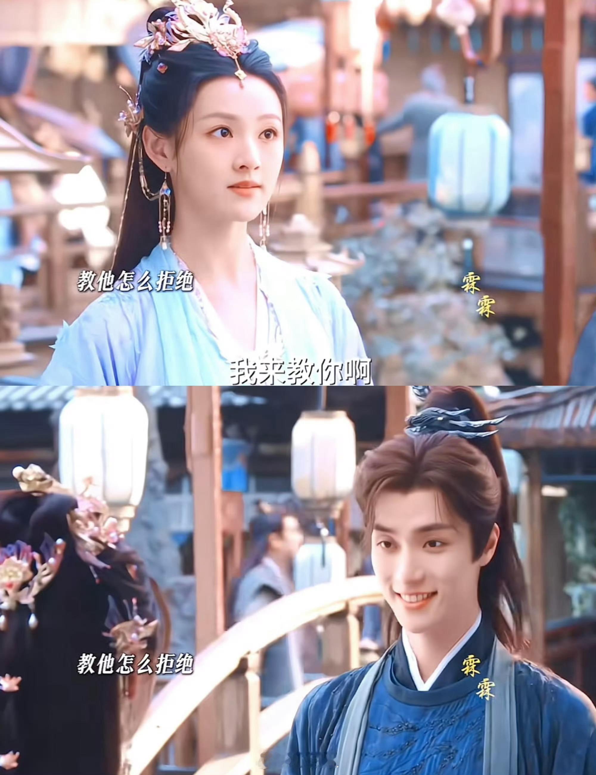 高寒 滚是一种拒绝《献鱼》里高寒演的黑廿九太可爱了！学拒绝时，把“滚”当明确拒绝