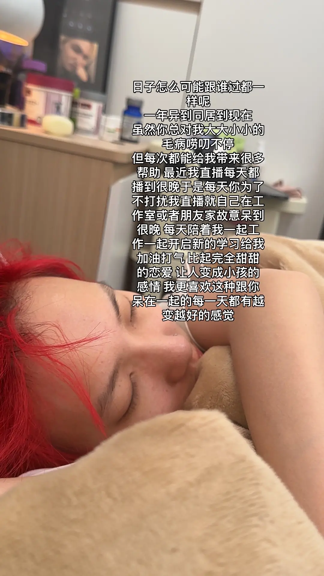 起床工作了