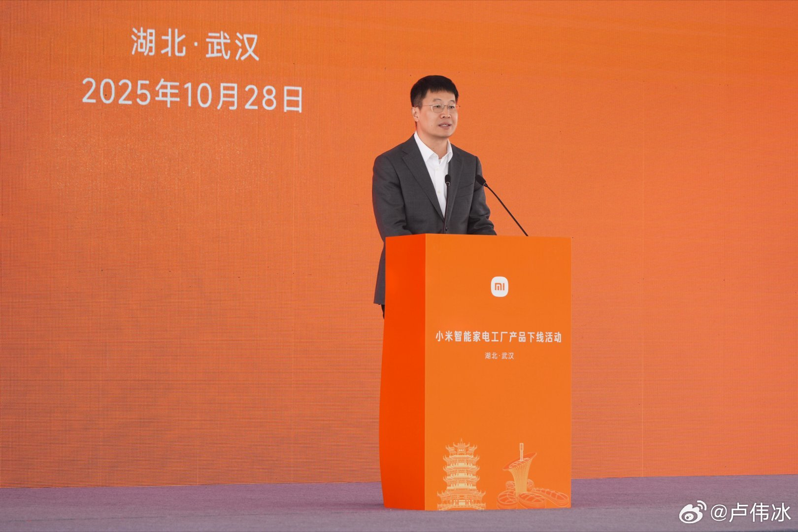 挺牛的，小米智能家电工厂 正式竣工投产了。这是小米第三座大型智能工厂，也是首座大