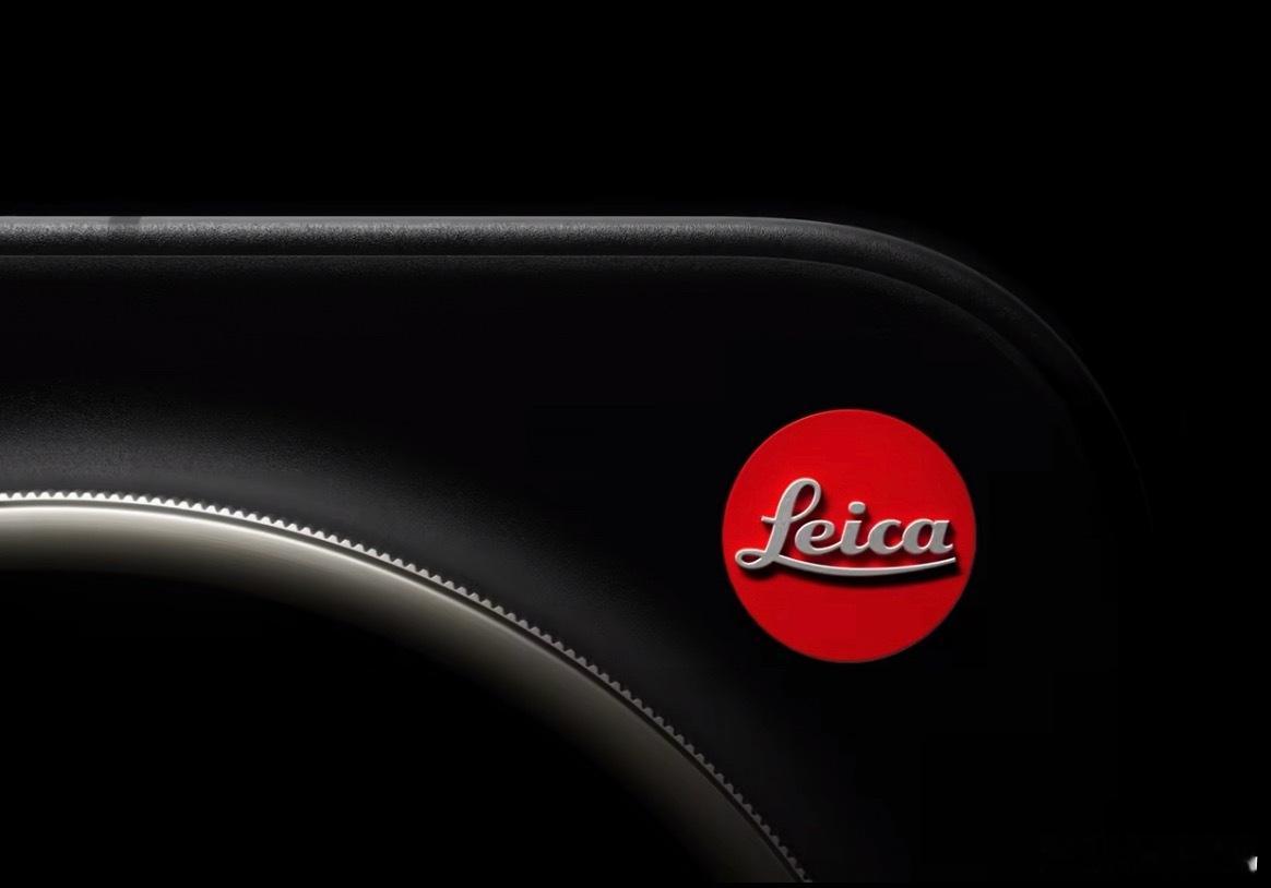 官宣！小米17 Ultra徕卡版，有小红标了。没官宣全貌，我猜测应该是Ultra