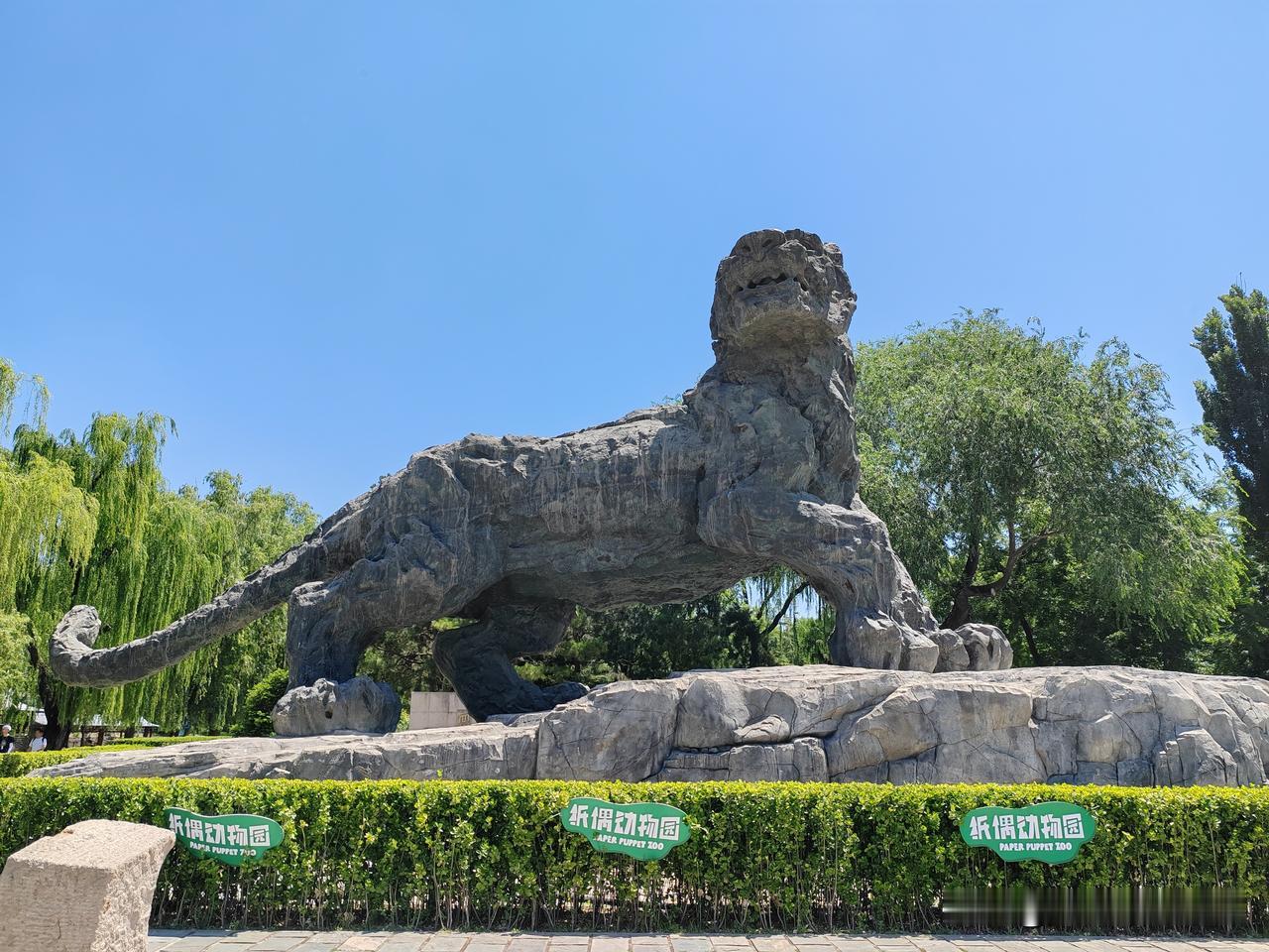北京的5A景区门票全国最低，故宫60、颐和园30、八达岭35，这些世界级遗产对老