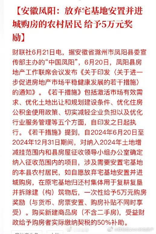 30万才差不多 ​​​