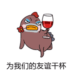 最好的友谊藏在一首歌里耳机里的一首老歌，藏着和朋友的无数故事。一起循环、一起哼唱