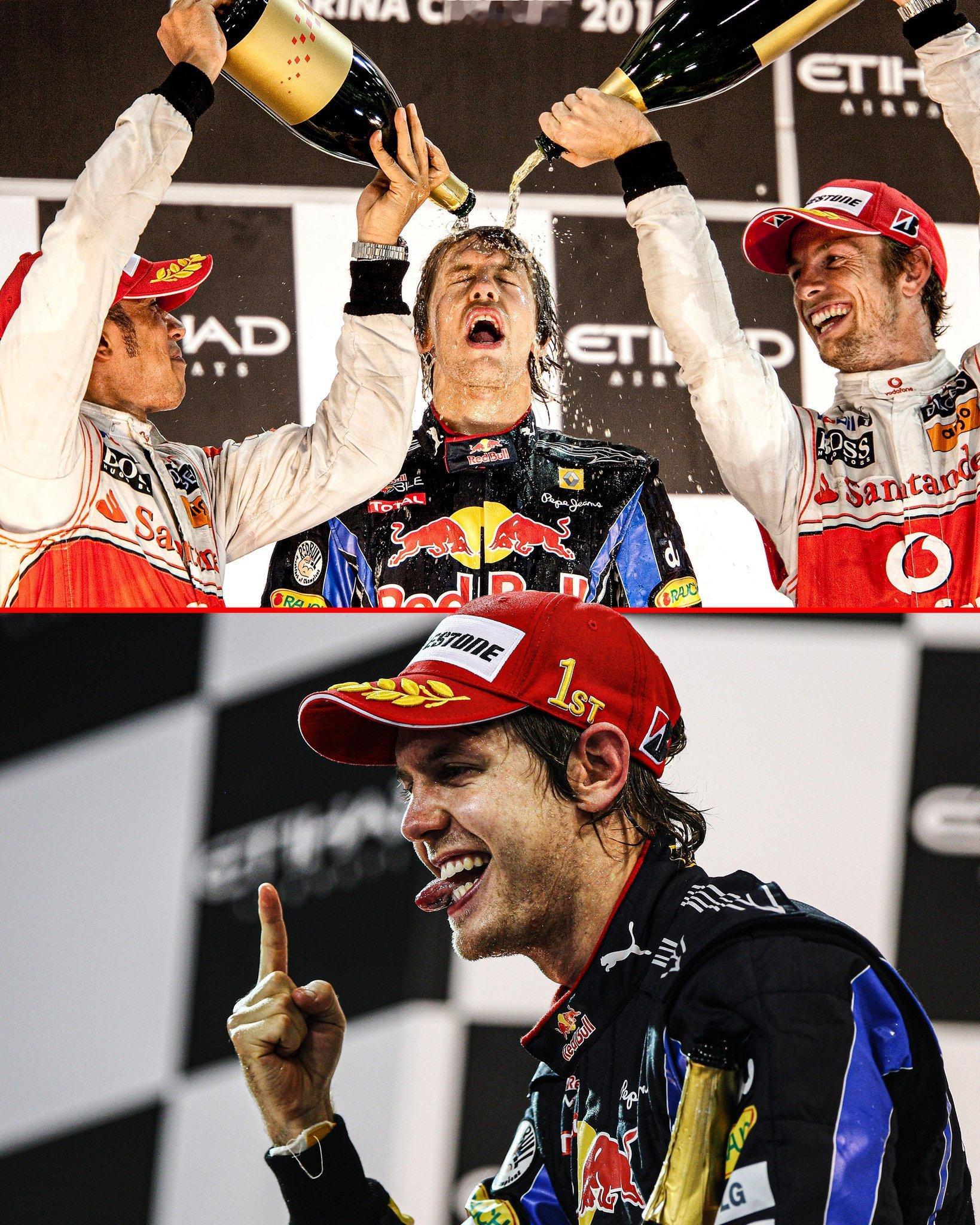 15年前的今天，维特尔在阿布扎比逆转登顶世界冠军，以23岁4个月11天成为了最年